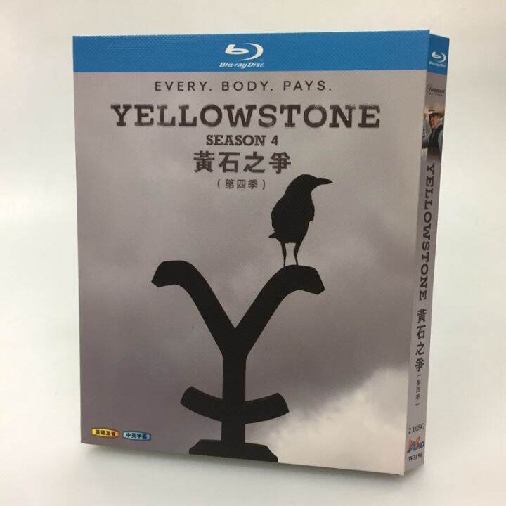 BD Blu Ray Disc HD American Drama Yellowstone Park Controversy 4