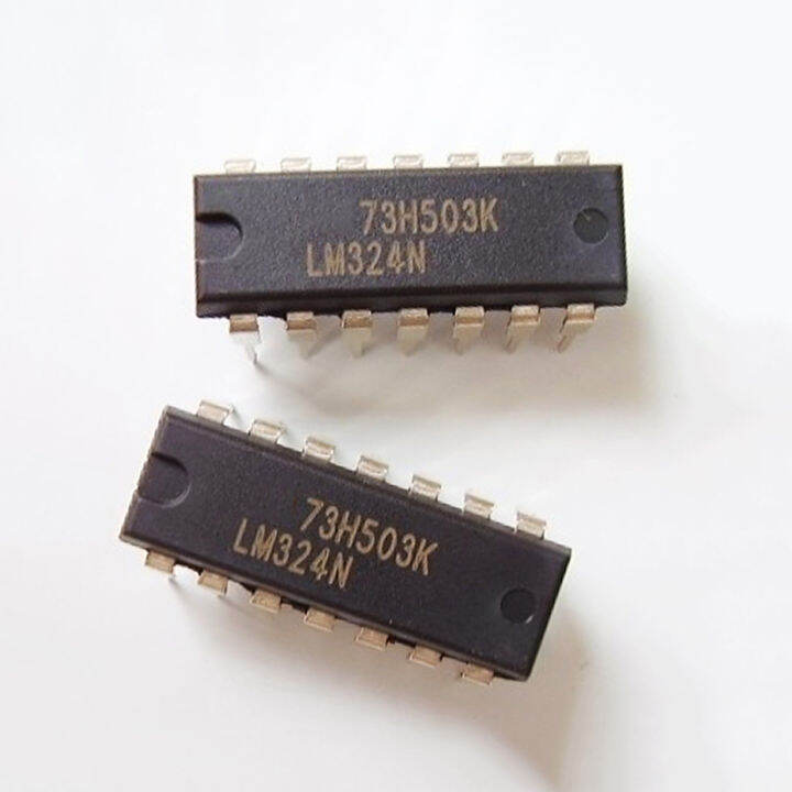 Pcs Lm Lm N Dip Four Operational Amplifiers Lazada Ph