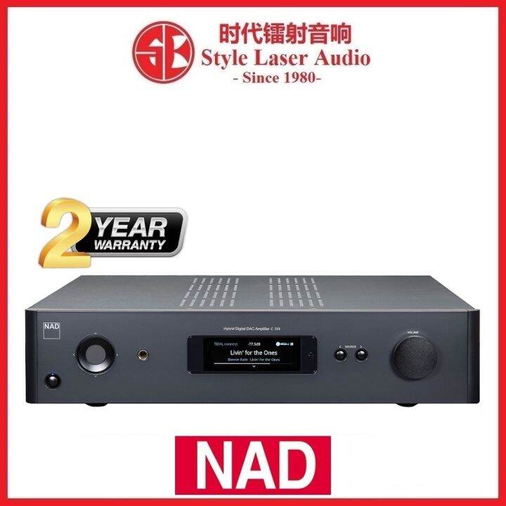 Nad C Hybriddigital Dac Amplifier Lazada