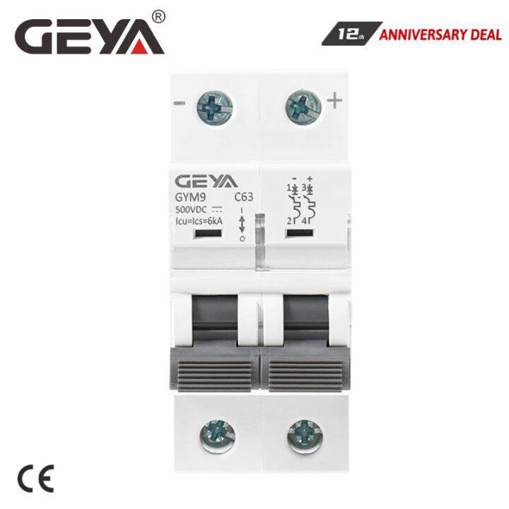 Geya Din Rail Dc Mcb Ka P V Mini Circuit Breaker Dc A A A A