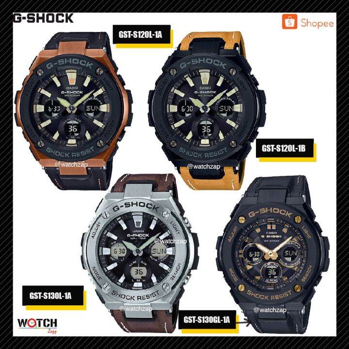 Casio G Shock G Steel นาฬกาขอมอ สภาพบรษ รน GST S120L GST S130L