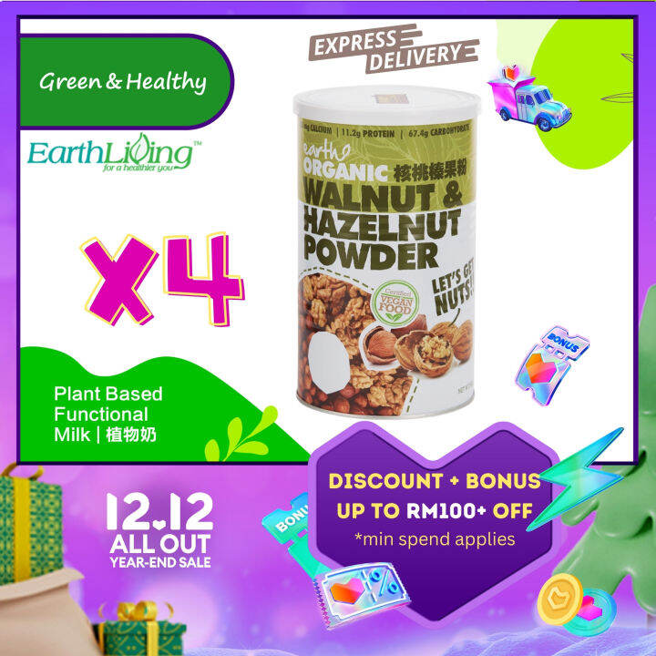 Promo Earth Organic Walnut Hazelnut Powder 有机榛果核桃粉 500g Lazada