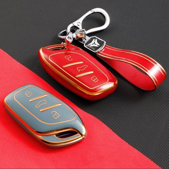 1 Piece For MG Car Key Case Car Key Protection Car Key Cover Shell With