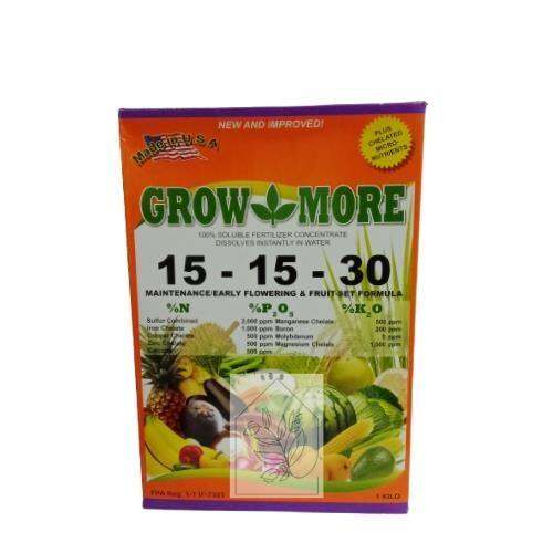 Grow More Kg By Sagrex Corporation Fertilizer Lazada Ph