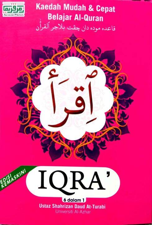 Buku Iqra Pink Cara Cepat Belajar Membaca Al Quran Iqra 1 6