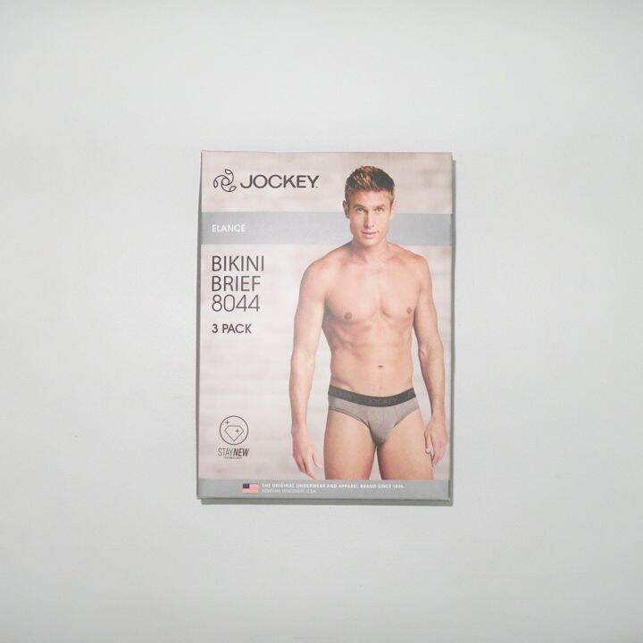 COD Jockey ELANCE Bikini Brief 8044 Lazada PH