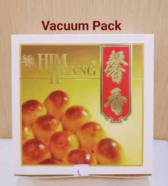 NO REFUNDHim Heang Tambun Biscuit 32pcs 馨香传统淡汶饼 Lazada