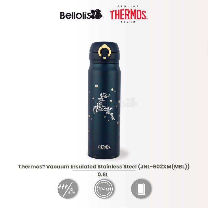 100 Authentic THERMOS Vacuum Insulated Stainless Steel 600ml Special