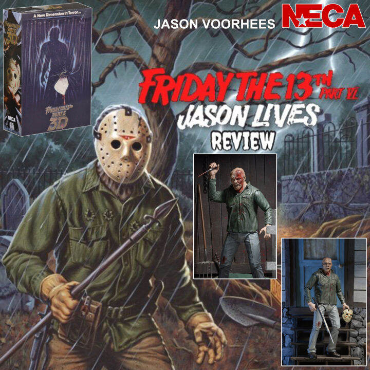 Figma Figure Action Neca Friday The Th