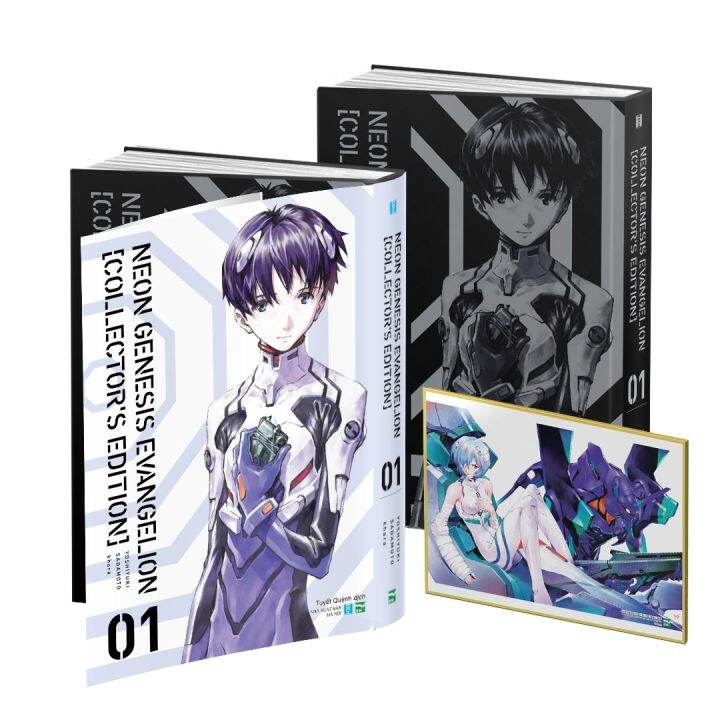 Sách Neon Genesis Evangelion Collector s Edition 1 Lazada vn