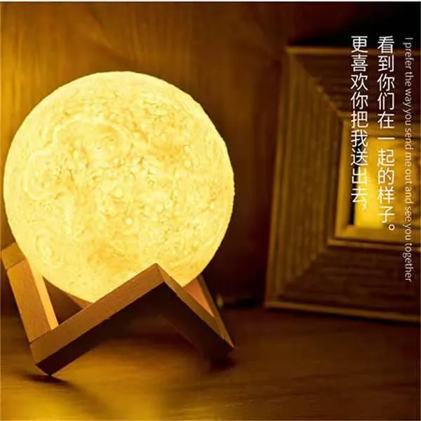 Upstyle Godesigns VILLAGE SPOT SALE 13 Cm Moon Light Moon Lamp 3d Touch