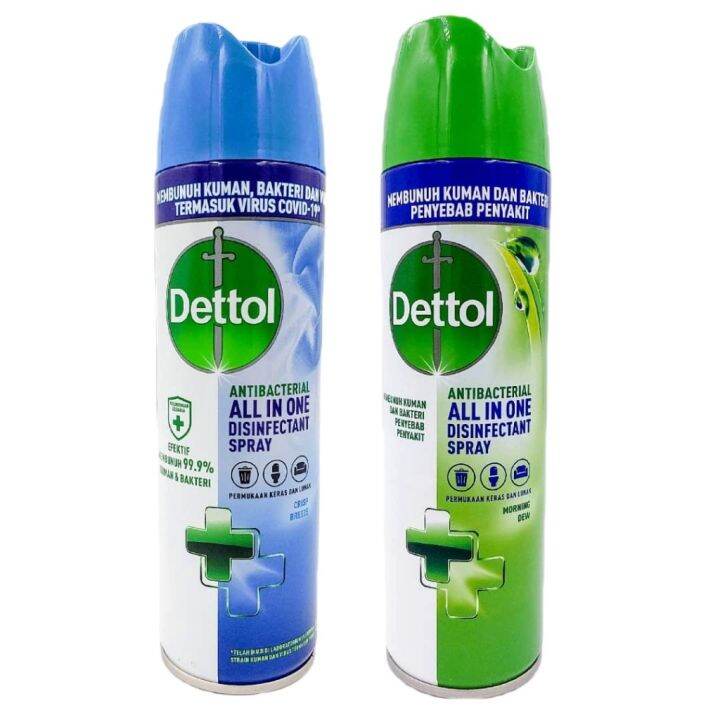 Dettol Disinfectant Spray Morning Dew Crisp Breeze Ml Lazada