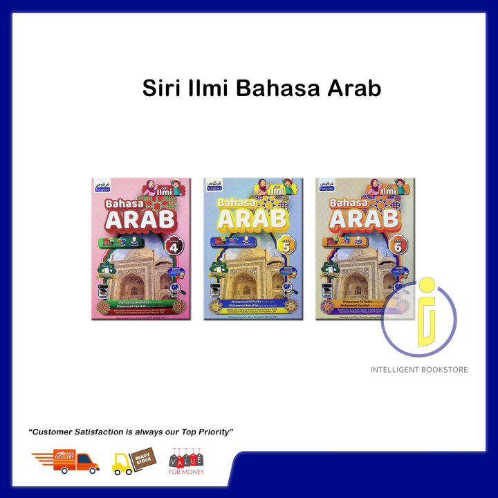 Intelligent Fargoes Siri Ilmi Bahasa Arab Tahun Kssr Lazada