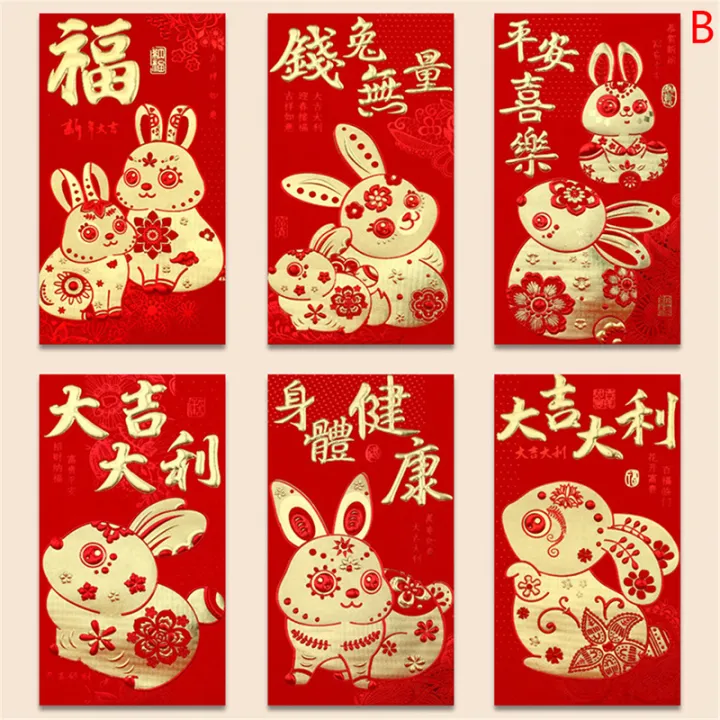 Xi Yang Jing 6Pcs 2023 Chinese New Year Red Envelopes Rabbit Year