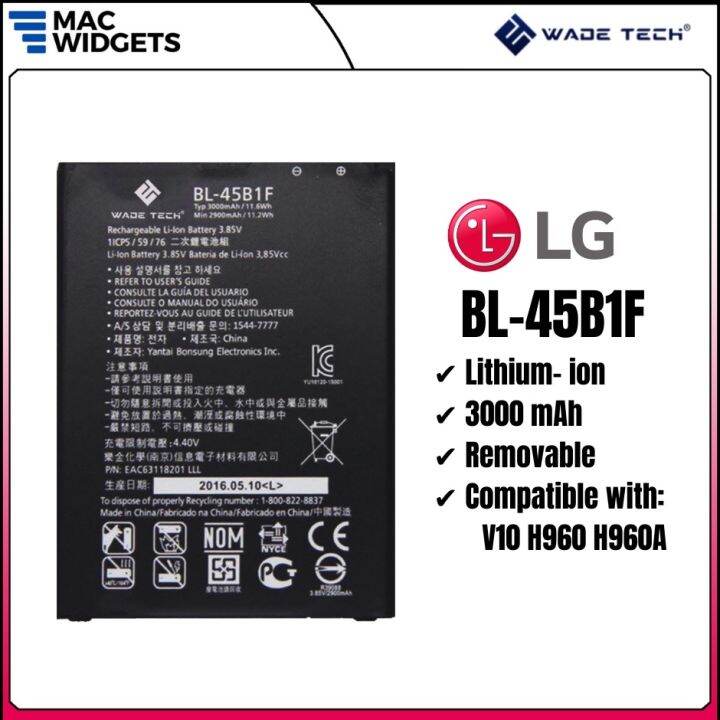 Wade Tech Bl B F Battery For Lg V H H A Mah Lazada Ph