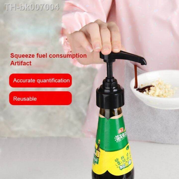 Extrusion Pump Head Oyster Sauce Bottle Pressure Nozzle Fuel