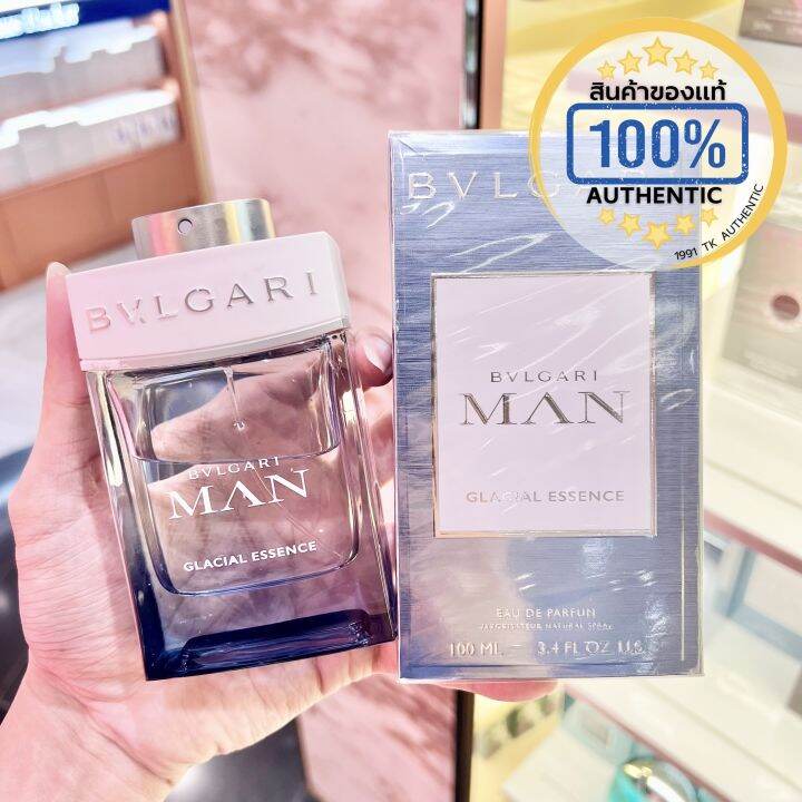 Bvlgari Man Glacial Essence Edp Ml