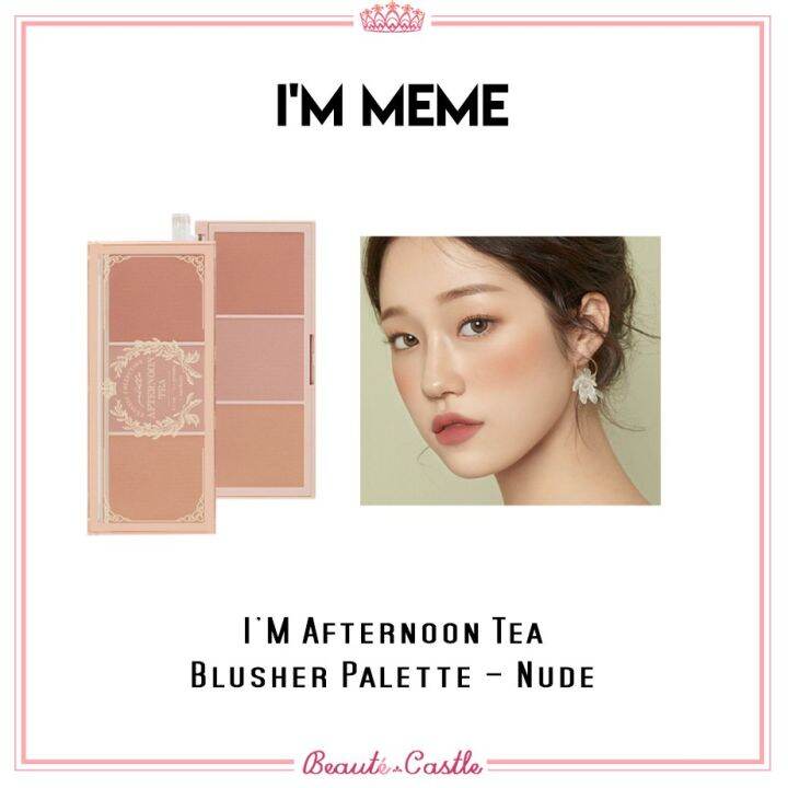 BPOM I M MEME Afternoon Tea Blusher Palette Lazada Indonesia