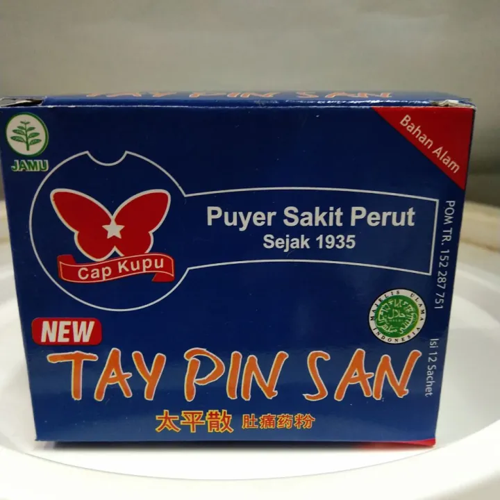 Jamu Puyer Sakit Perut Tay Pin San Cap Kupu Lazada Indonesia