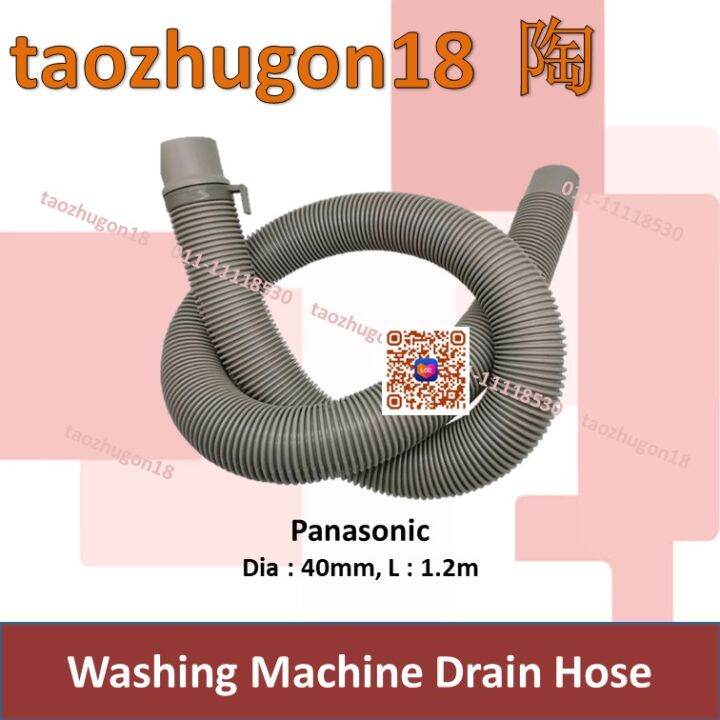 Panasonic Washing Machine 40mm Big Drain Hose Mesin Basuh Water Pipe