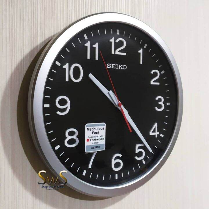 Seiko QXA732S Quiet Sweep Jam Dinding 35 Cm Lazada Indonesia