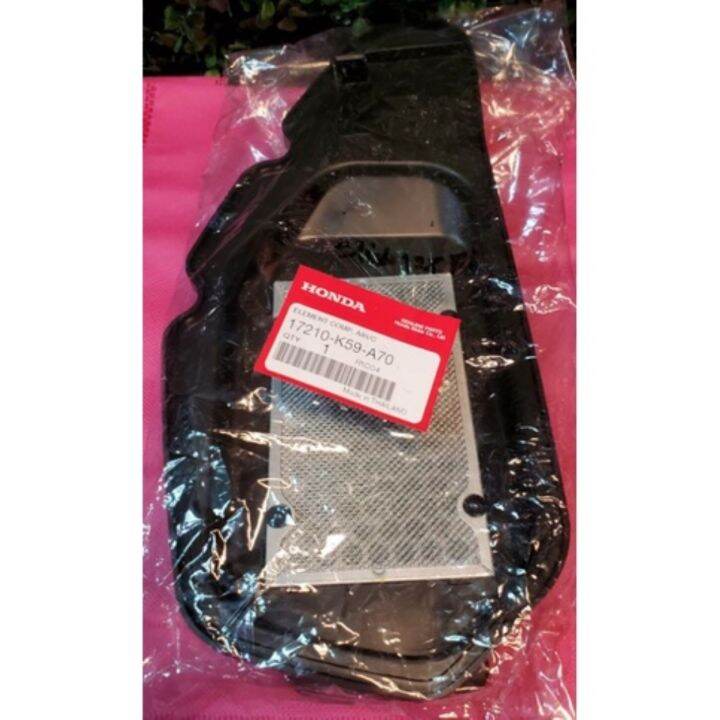 Air Cleaner Element Honda Click 125 Fi Click 150 Fi Lazada PH