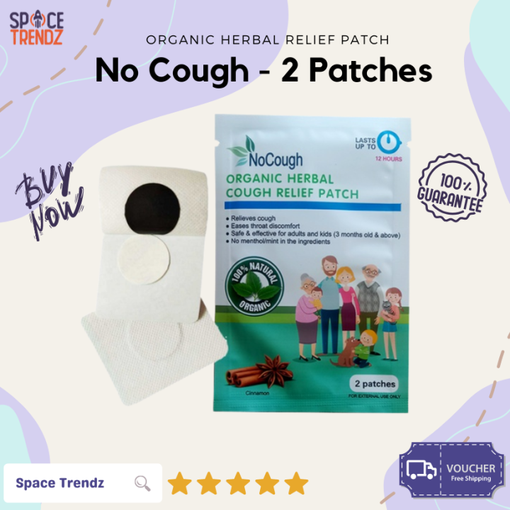 2 Patches NoCough No Cough Organic Herbal Relief Patch For Ubo Asthma