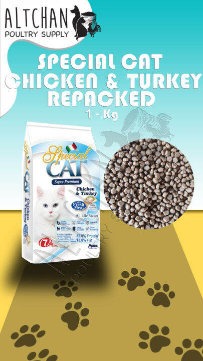 SPECIAL CAT Cat Food 1Kg Repacked Chicken Turkey Flavor FOR ALL