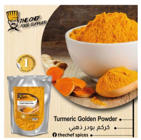 Pure Golden Turmeric Powder Emas Kunyit Serbuk Asli G