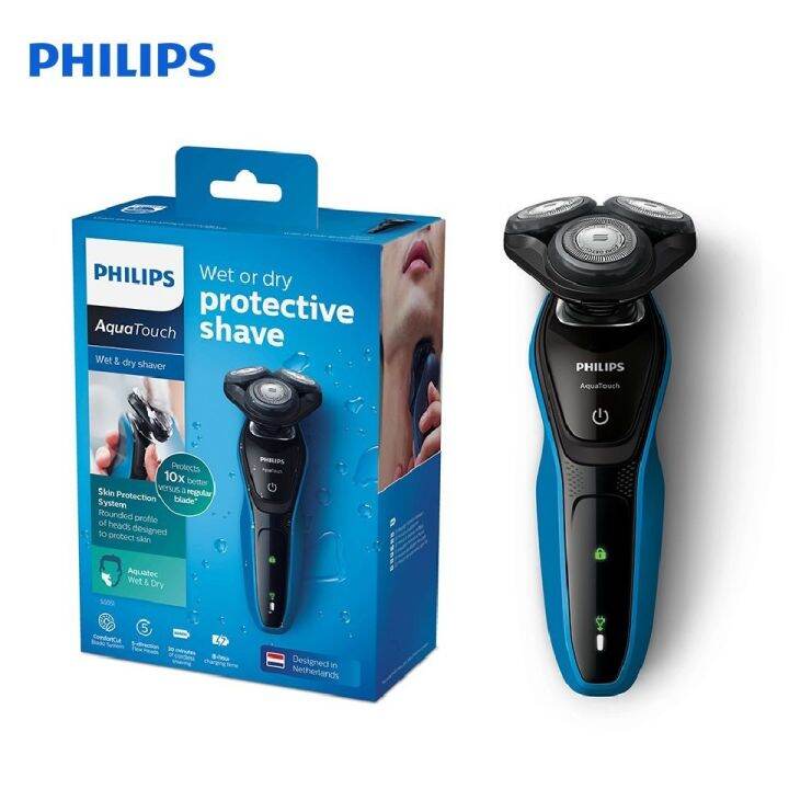 Philips Aquatouch Wet And Dry Electric Shaver S Lazada