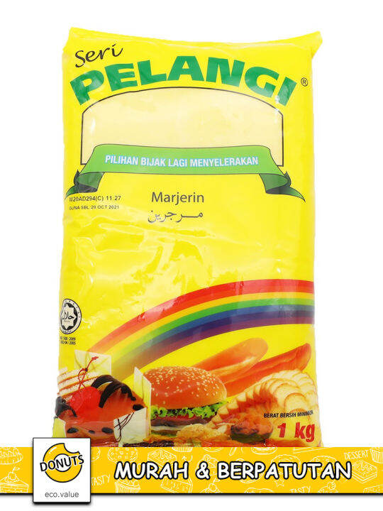 MAJERIN SERI PELANGI 1KG Lazada