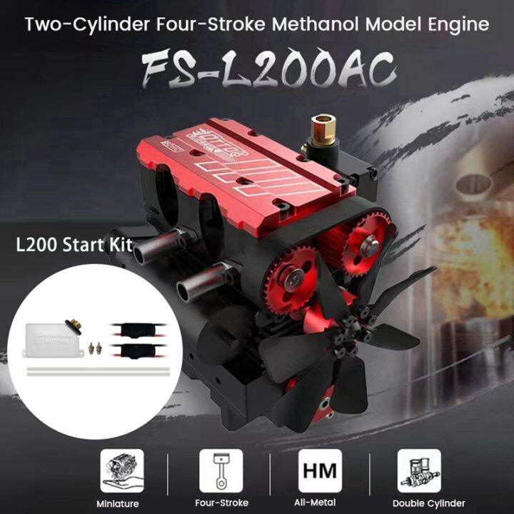 TOYAN FS L200AC OTTO Engine FS L200AC Engine Kit L200 Start Kit Metal