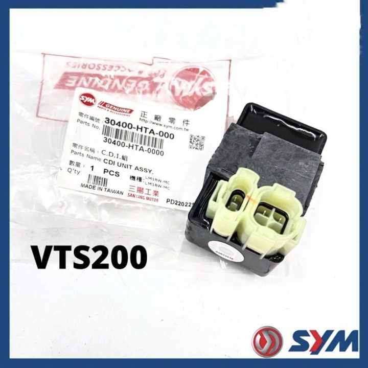 Vts Vts Gts Cdi Unit Hta Sym Original Sym Lazada