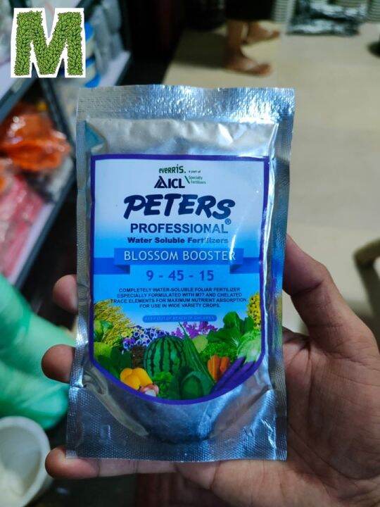 Peters Professional Blossom Booster 9 45 15 Ready To Use Fertilizer