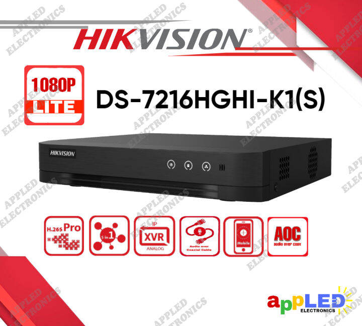 Hikvision DS 7216HGHI K1 S 16CH 1080P LITE H 265 DVR With AoC Audio