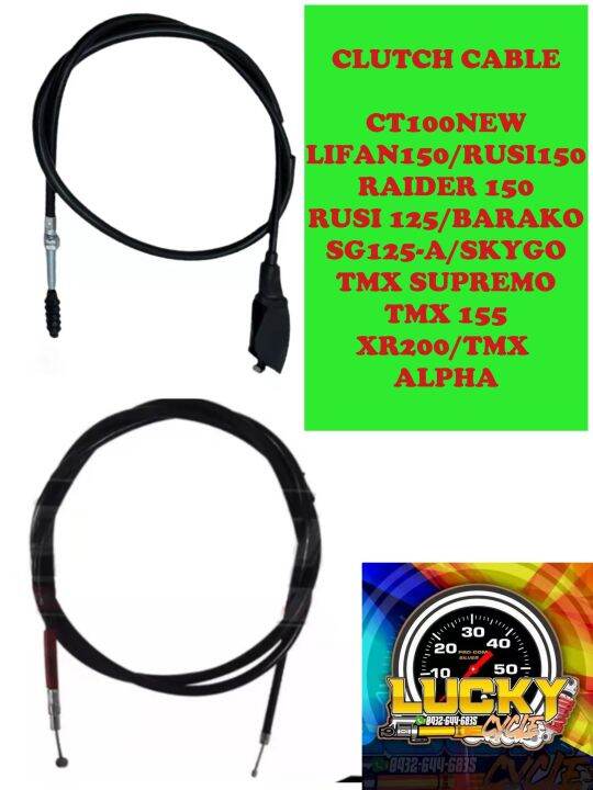 Clutch Cable For Ct New Lifan Rusi Raider Rusi