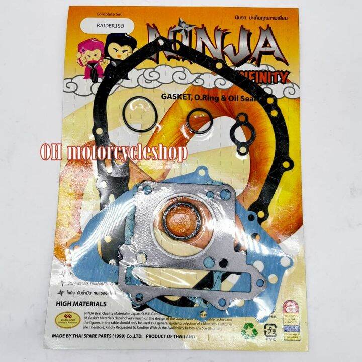 Overhauling Gasket Wave125 Smash Spark110 Raider150 Wave110 MIO Lazada PH