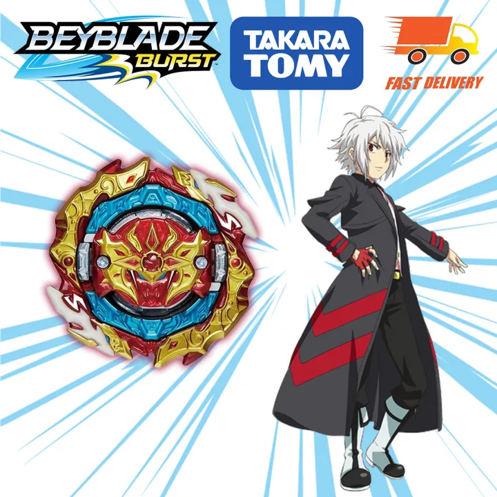 Beyblade Burst B Astral Spriggan Over Quattro Customize Set