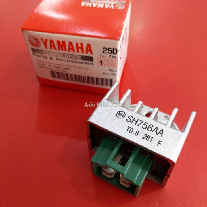 Yamaha Original LC135 V2 V3 V4 V5 Rectifier Regulator Katab 25D