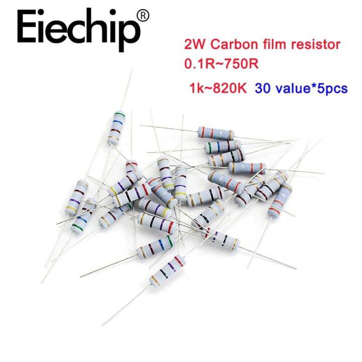 150 PCS 2W Metal Film Resistors 1 1K 820K Carbon Film Resistor 5 0