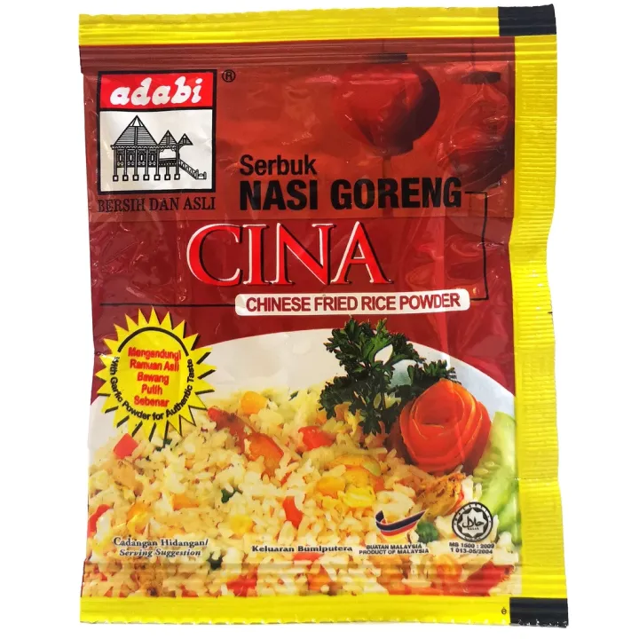 YMART Adabi Serbuk Nasi Goreng Cina 17gm Fried Rice Powder 炒饭 Lazada