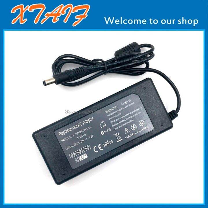 AC DC Adapter Charger For JBL Boombox Portable Speaker Wireless