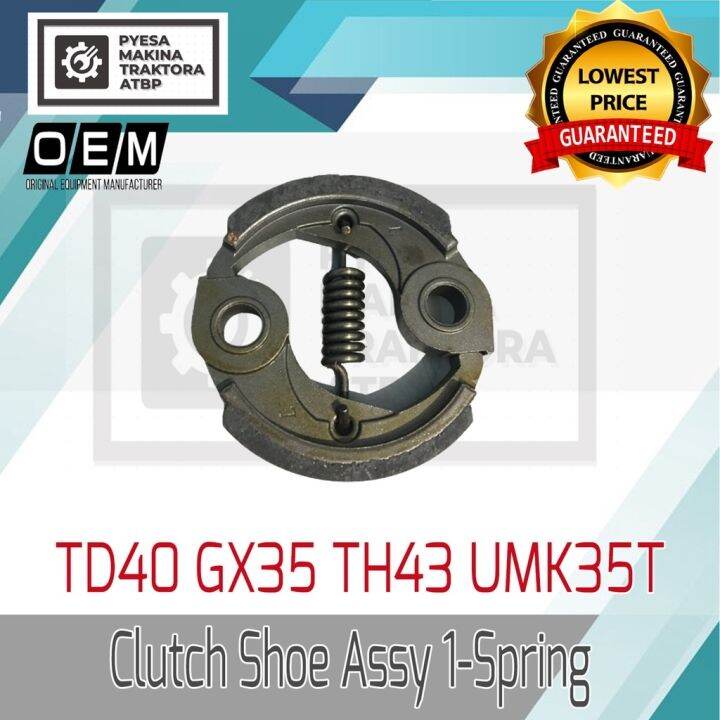 Msnu Clutch Shoe Assy For Gx Td Th Umk T Engine Grass Cutters