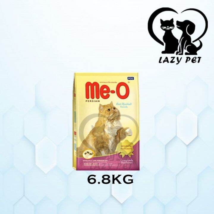 Me O Persian Adult Anti Hairball Cat Food 6 8KG Lazada