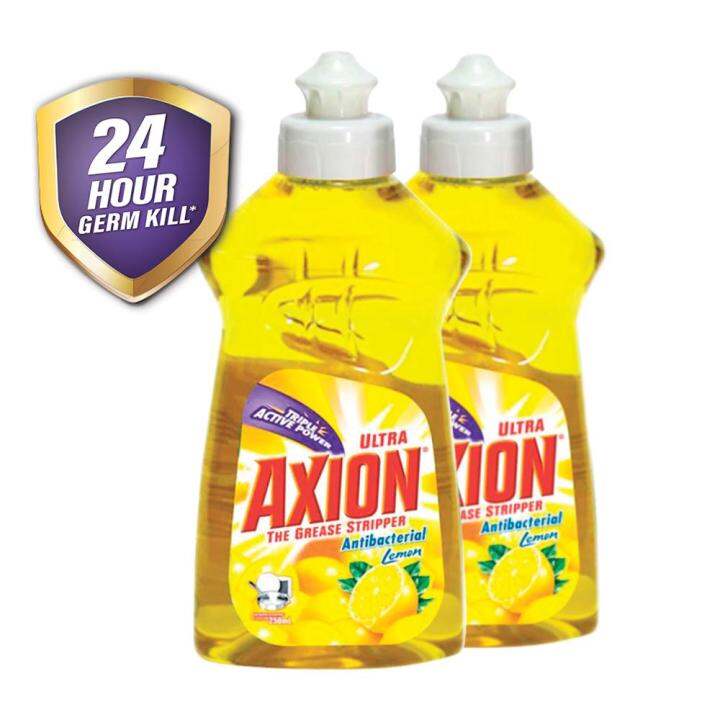 Axion Antibacterial Dishwashing Liquid Lemon 250ml Pack Of 2 OP Lazada PH