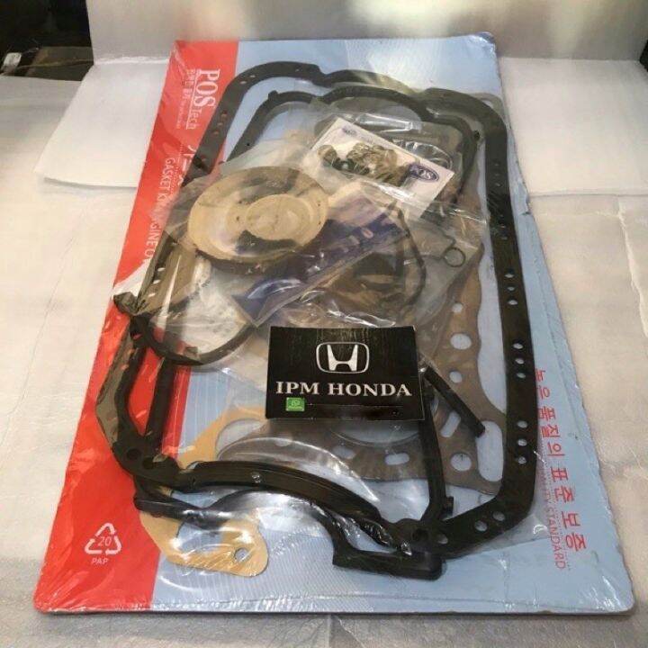 06110 PE0 Gasket Paking Packing Set Mesin Kit Engine Overhoul Honda