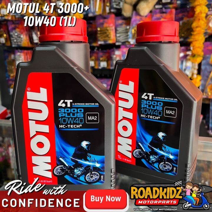 Motul 4t 3000 PLUS 10W40 MOTORCYCLE ENGINE OIL BRISTOL MOTORCYCLE