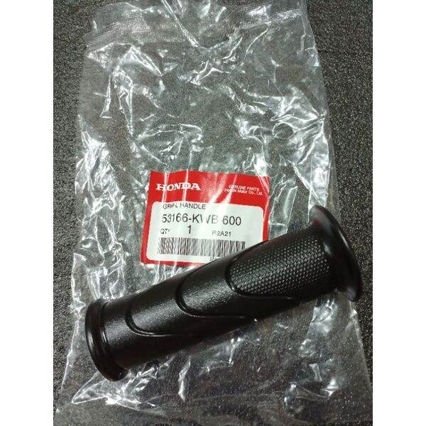 Ready Stock Honda Throttle Pipe W Grip Beat Fi V V Click V V