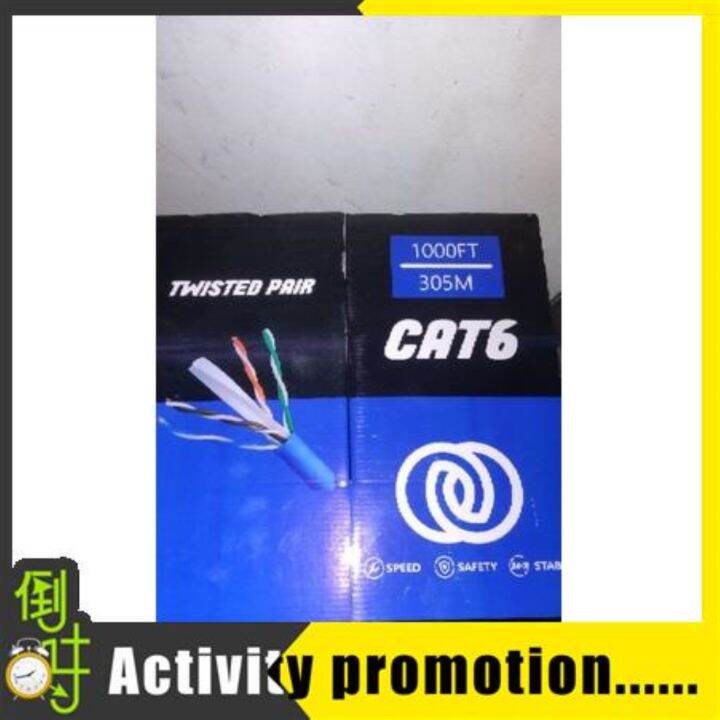 COMLINK CAT6 UTP CABLE INDOOR 305M SOLID CCA LAN INTERNET CABLE Lazada PH