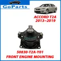 HONDA ACCORD T2A T2M 2 0cc 2013 2019 FRONT ENGINE MOUNTING 50830 T2A